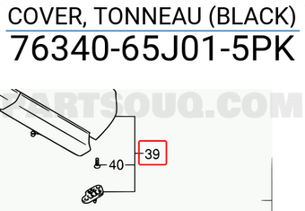 Suzuki 7634065J015PK COVER, TONNEAU (BLACK)