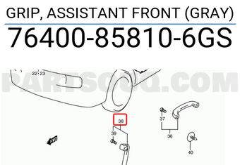 Suzuki 76400858106GS GRIP, ASSISTANT FRONT (GRAY)