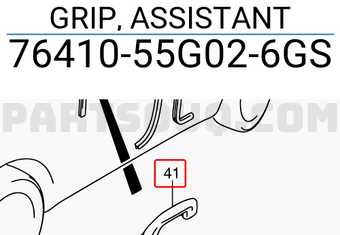 Suzuki 7641055G026GS GRIP, ASSISTANT