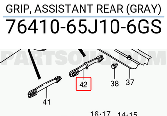 Suzuki 7641065J106GS GRIP, ASSISTANT REAR (GRAY)
