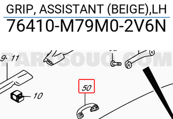 Suzuki 76410M79M02V6N GRIP, ASSISTANT (BEIGE),LH
