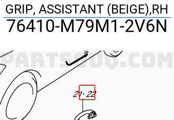 Suzuki 76410M79M12V6N GRIP, ASSISTANT (BEIGE),RH
