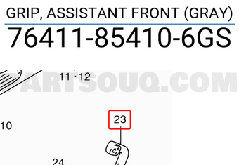 Suzuki 76411854106GS GRIP, ASSISTANT FRONT (GRAY)