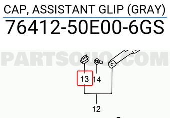 Suzuki 7641250E006GS CAP, ASSISTANT GLIP (GRAY)