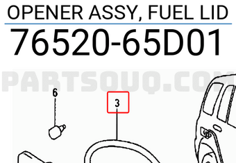 Suzuki 7652065D01 OPENER ASSY, FUEL LID