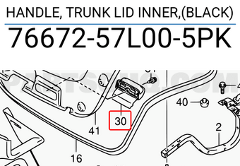 Suzuki 7667257L005PK HANDLE, TRUNK LID INNER,(BLACK)