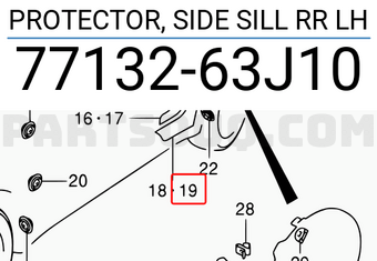 Suzuki 7713263J10 PROTECTOR, SIDE SILL RR LH