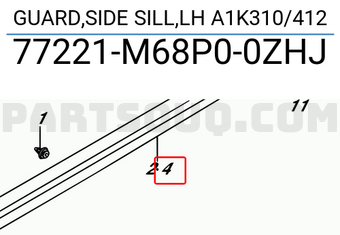 Suzuki 77221M68P00ZHJ GUARD,SIDE SILL,LH A1K310/412