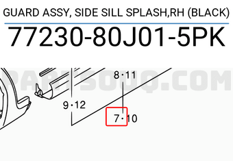 Suzuki 7723080J015PK GUARD ASSY, SIDE SILL SPLASH,RH (BLACK)