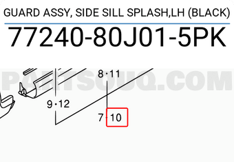 Suzuki 7724080J015PK GUARD ASSY, SIDE SILL SPLASH,LH (BLACK)