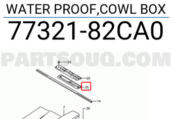 Suzuki 7732182CA0 WATER PROOF,COWL BOX