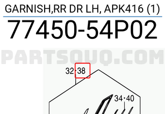 Suzuki 7745054P02 GARNISH,RR DR LH, APK416 (1)