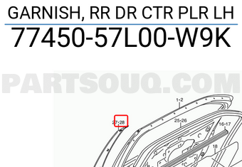 Suzuki 7745057L00W9K GARNISH, RR DR CTR PLR LH