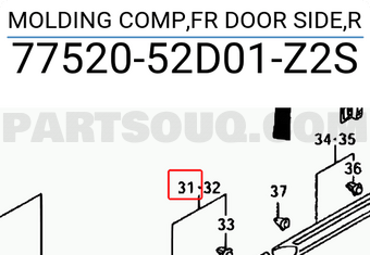 Suzuki 7752052D01Z2S MOLDING COMP,FR DOOR SIDE,R
