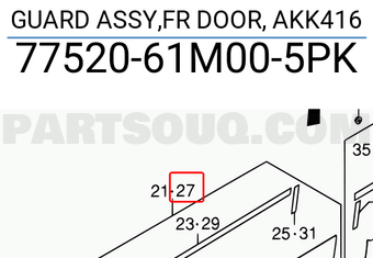 Suzuki 7752061M005PK GUARD ASSY,FR DOOR, AKK416