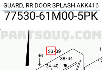 Suzuki 7753061M005PK GUARD, RR DOOR SPLASH AKK416
