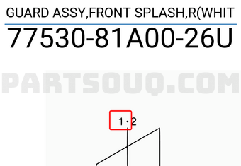Suzuki 7753081A0026U GUARD ASSY,FRONT SPLASH,R(WHIT