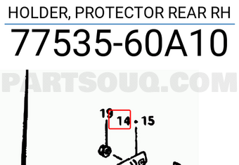 Suzuki 7753560A10 HOLDER, PROTECTOR REAR RH