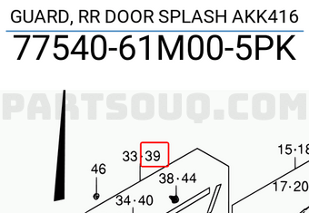 Suzuki 7754061M005PK GUARD, RR DOOR SPLASH AKK416