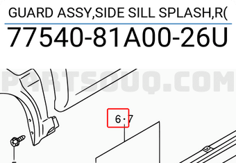 Suzuki 7754081A0026U GUARD ASSY,SIDE SILL SPLASH,R
