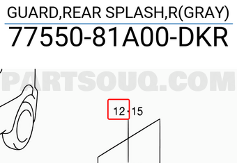 Suzuki 7755081A00DKR GUARD,REAR SPLASH,R(GRAY)