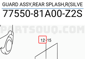 Suzuki 7755081A00Z2S GUARD ASSY,REAR SPLASH,R(SILVE