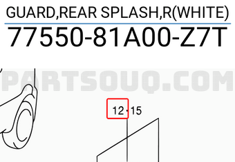 Suzuki 7755081A00Z7T GUARD,REAR SPLASH,R(WHITE)