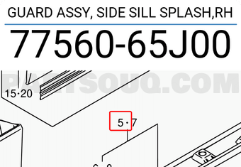 Suzuki 7756065J00 GUARD ASSY, SIDE SILL SPLASH,RH