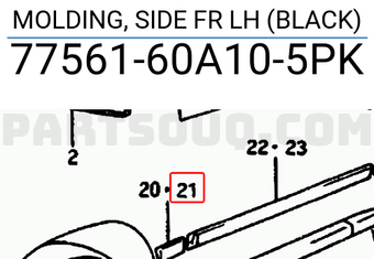 Suzuki 7756160A105PK MOLDING, SIDE FR LH (BLACK)