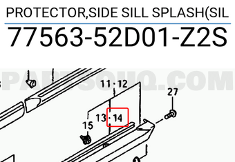 Suzuki 7756352D01Z2S PROTECTOR,SIDE SILL SPLASH(SIL