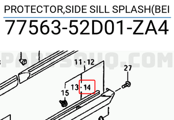Suzuki 7756352D01ZA4 PROTECTOR,SIDE SILL SPLASH(BEI