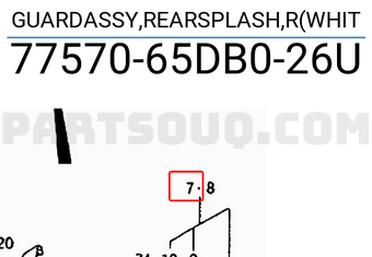 Suzuki 7757065DB026U GUARDASSY,REARSPLASH,R(WHIT