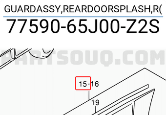 Suzuki 7759065J00Z2S GUARDASSY,REARDOORSPLASH,R