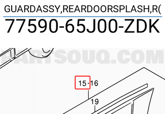 Suzuki 7759065J00ZDK GUARDASSY,REARDOORSPLASH,R