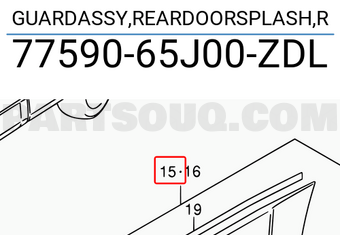 Suzuki 7759065J00ZDL GUARDASSY,REARDOORSPLASH,R
