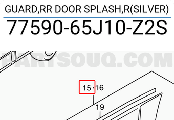 Suzuki 7759065J10Z2S GUARD,RR DOOR SPLASH,R(SILVER)