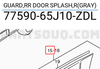 Suzuki 7759065J10ZDL GUARD,RR DOOR SPLASH,R(GRAY)