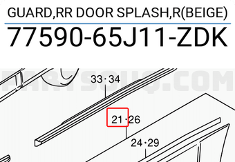 Suzuki 7759065J11ZDK GUARD,RR DOOR SPLASH,R(BEIGE)