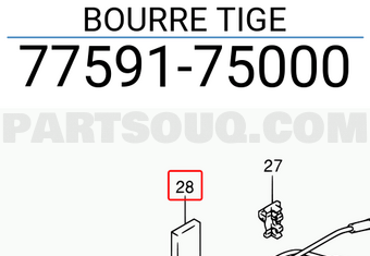 Suzuki 7759175000 BOURRE TIGE