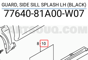 Suzuki 7764081A00W07 GUARD, SIDE SILL SPLASH LH (BL,ACK)