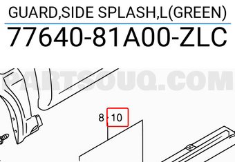 Suzuki 7764081A00ZLC GUARD,SIDE SPLASH,L(GREEN)