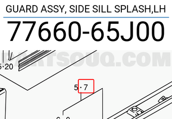Suzuki 7766065J00 GUARD ASSY, SIDE SILL SPLASH,LH