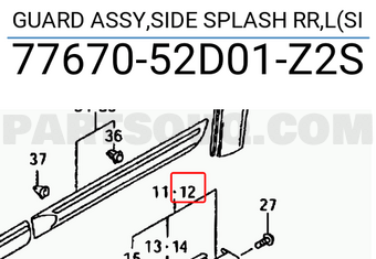 Suzuki 7767052D01Z2S GUARD ASSY,SIDE SPLASH RR,L(SI