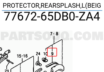 Suzuki 7767265DB0ZA4 PROTECTOR,REARSPLASH,L(BEIG