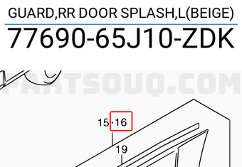 Suzuki 7769065J10ZDK GUARD,RR DOOR SPLASH,L(BEIGE)