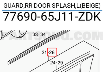 Suzuki 7769065J11ZDK GUARD,RR DOOR SPLASH,L(BEIGE)