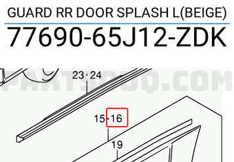 Suzuki 7769065J12ZDK GUARD RR DOOR SPLASH L(BEIGE)