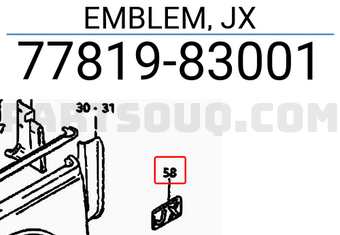 Suzuki 7781983001 EMBLEM, JX