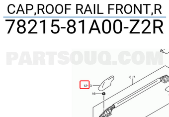 Suzuki 7821581A00Z2R CAP,ROOF RAIL FRONT,R