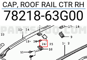 Suzuki 7821863G00 CAP, ROOF RAIL CTR RH
